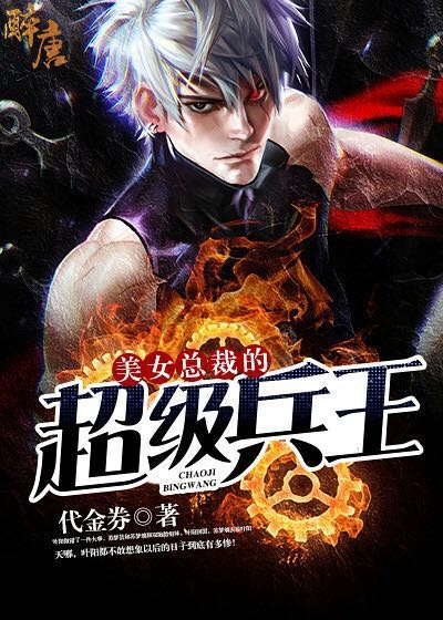 自缚22种绑法图解