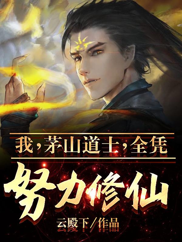 一世书城杂草丛生