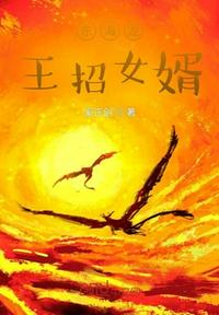 一脸嫌弃的给你看胖次在线观看