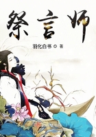 化物语小说