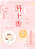 邻家少女漫画全集免费