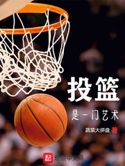 男性影院