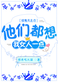树林老头龌龊图片大全