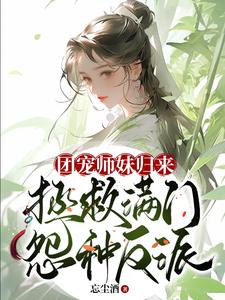 汤芳一级毛片