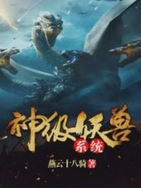 黄色狼