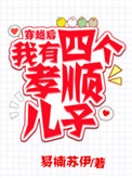 男生女生一起差差的APP大全下