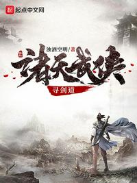 虎牙魔法书多少钱