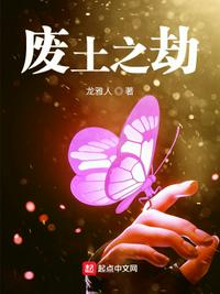 上门龙婿完整版
