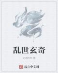 海贼王燃烧之血