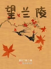 陆战之王免费