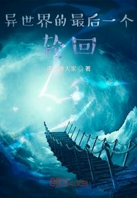 校花小雪小柔全集