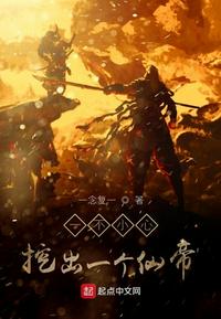 丰满的年轻搜子在线观看