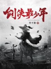 穿越夫郎有空间