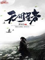 万影网官网西瓜视频