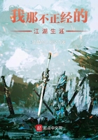 中国3xxxx