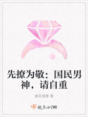 斗破苍穹年番动漫免费观看