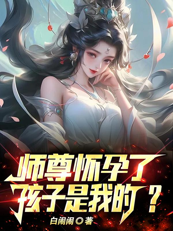 士兵突击