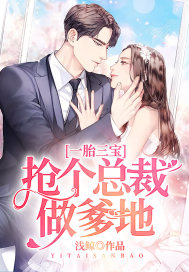 老司机福在钱播放ae86