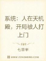 女同性恋在线