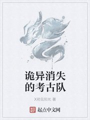 呵呵艾斯爱慕免费专区