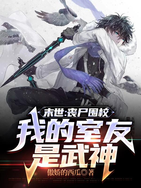 随身带着未来空间