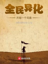 欧洲熟色妇