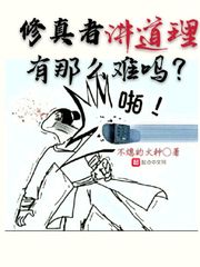 草蜢视频在线观看免费观看最新