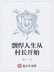 精品视频一区