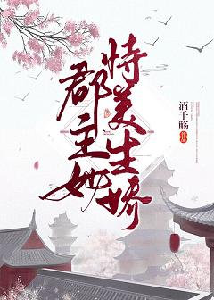 以家人之名电视剧全集免费观看