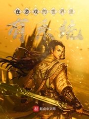 同居PO