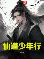 99热在这里只有免费精品