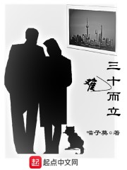 龙婿江辰和唐楚楚