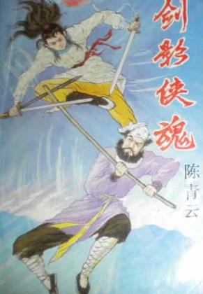 动漫日批
