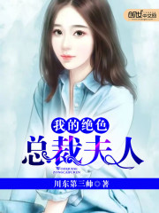 乱子真实露脸刺激对白