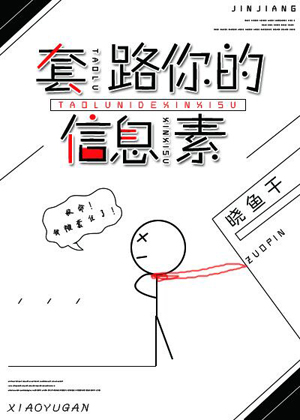 yellow新字幕网91免费