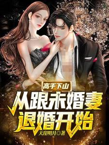 禁满天堂