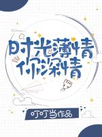 97色伦97色伦国产