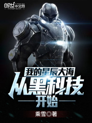 溜溜影院