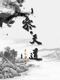 一二三产区的文化背景
