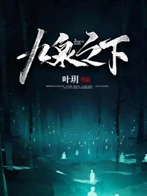 地下城与勇士职业