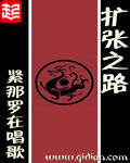 变形金刚7免费完整版