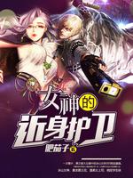 xrk1_3_0ark日女无限下载ios