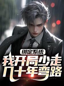 半夜睡不着看a站