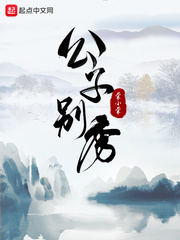 老婆去黑灯舞厅被上