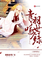 情不自禁电影BD