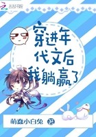 rtys日本亚洲