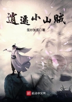男女做爰猛烈叫床视频大片