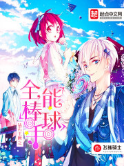 禁漫画羞羞入口触手