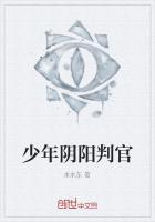 老婆玩刺激战场