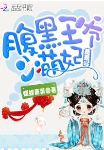 离婚当天我有了读心术